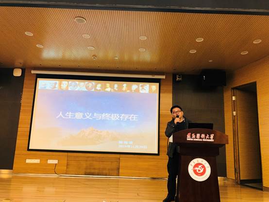 微信图片_20191129223627.jpg