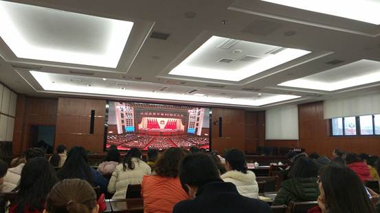 QQ图片20181219100245