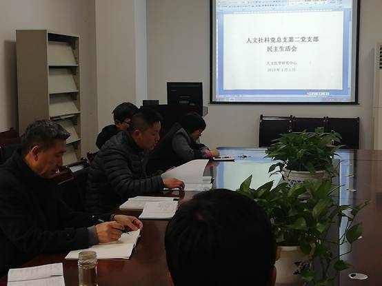 说明: C:\Users\lenovo\Desktop\IMG_20190301_160742.jpg