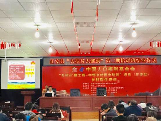 说明: D:\My Documents\桌面\Cache_-72b0d95395d31917..jpg