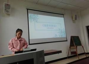 IMG_20190917_154257
