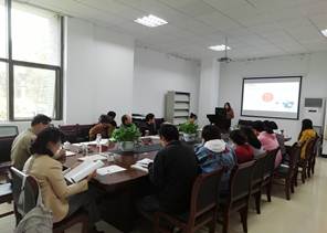 说明: IMG_20190413_162150