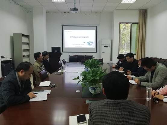 说明: C:\Users\lenovo\Desktop\IMG_20190430_144529.jpg