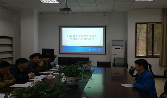 说明: D:\My Documents\桌面\IMG_20190412_093103.jpg
