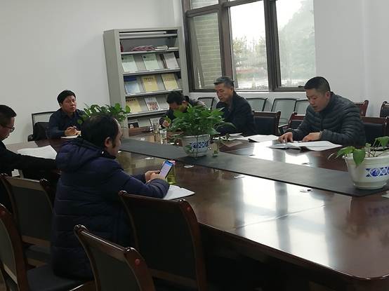 说明: C:\Users\lenovo\Desktop\IMG_20190301_160856.jpg