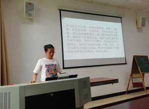 IMG_20190917_144700