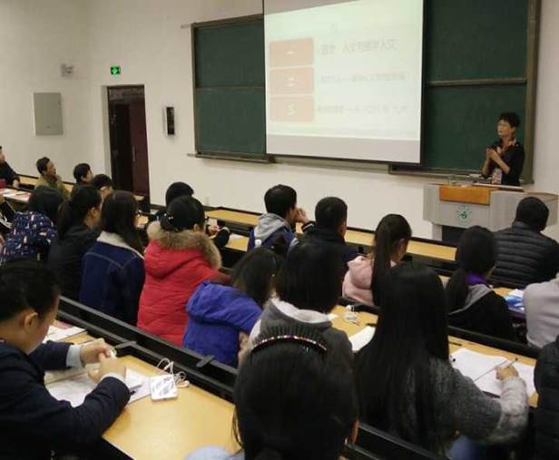 说明: http://rwyx.zmc.edu.cn/UpFile/201612/2016120542680069.jpg