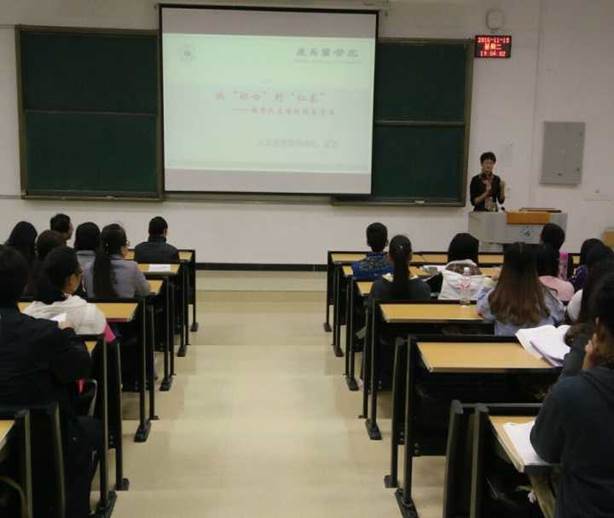 说明: http://rwyx.zmc.edu.cn/UpFile/201612/2016120542720817.jpg