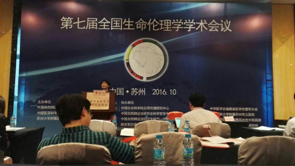 说明: http://rwyx.zmc.edu.cn/UpFile/201610/2016102643691129.jpg