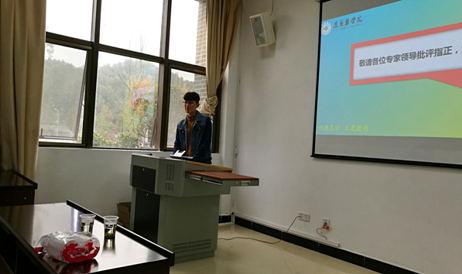 说明: http://rwyx.zmc.edu.cn/UpFile/201611/2016112546395085.jpg