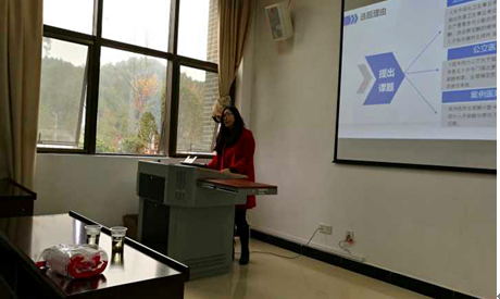 说明: http://rwyx.zmc.edu.cn/UpFile/201611/2016112546454685.jpg