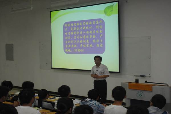 说明: http://rwyx.zmc.edu.cn/UpFile/201411/2014111232399231.JPG