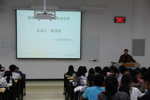 说明: http://rwyx.zmc.edu.cn/UpFile/201411/2014111232488889.JPG