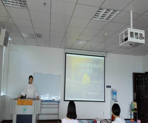 说明: http://rwyx.zmc.edu.cn/UpFile/201507/2015070937723121.jpg