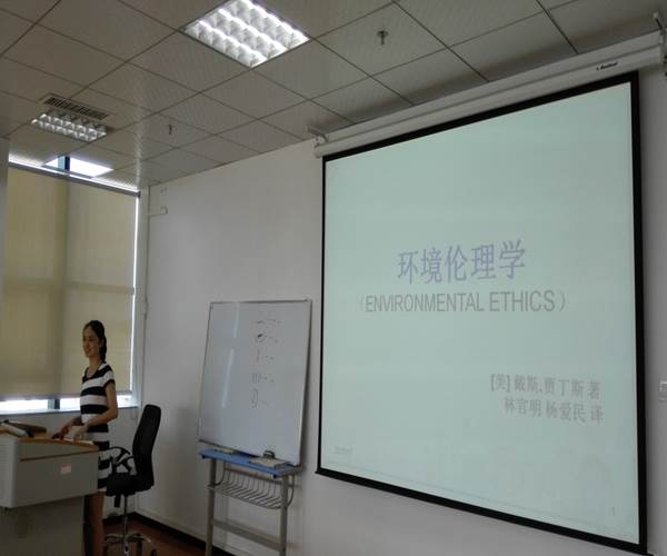 说明: http://rwyx.zmc.edu.cn/UpFile/201507/2015070937765917.jpg