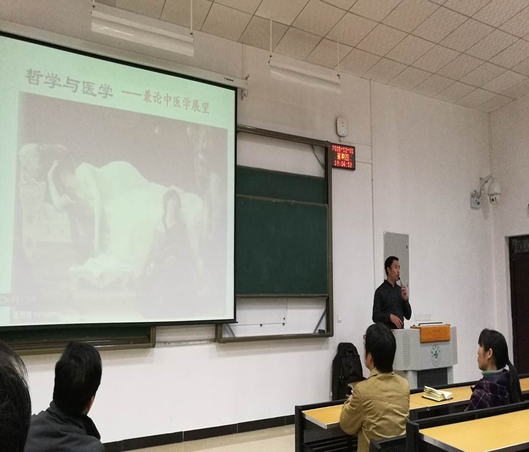 说明: http://rwyx.zmc.edu.cn/UpFile/201612/2016120631772547.jpg