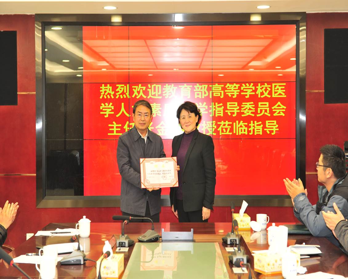 说明: http://rwyx.zmc.edu.cn/UpFile/201612/2016120540915829.JPG