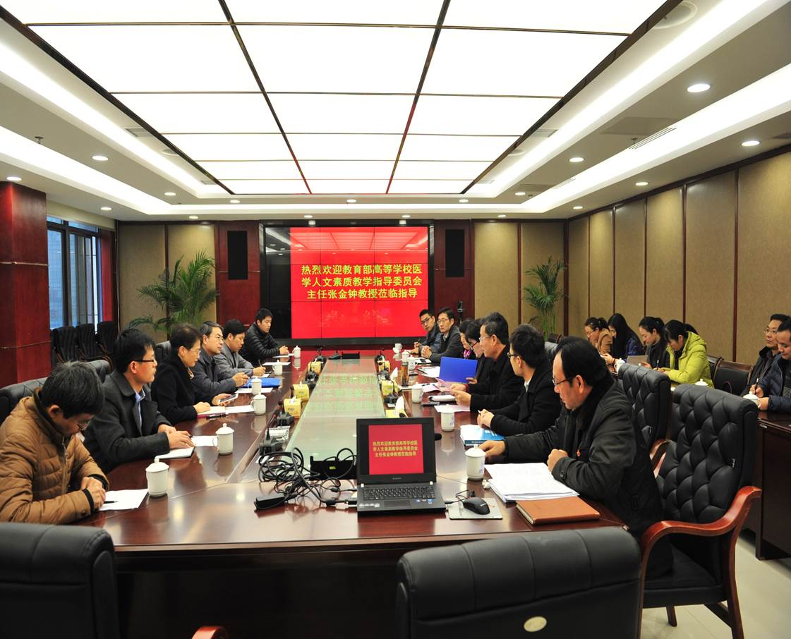 说明: http://rwyx.zmc.edu.cn/UpFile/201612/2016120541004957.JPG