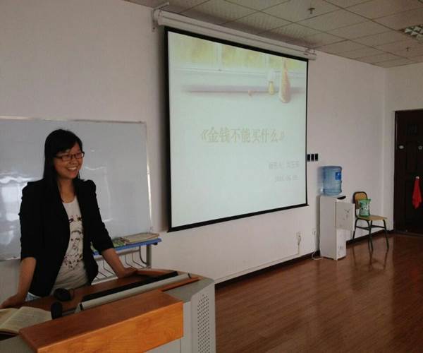 说明: http://rwyx.zmc.edu.cn/UpFile/201507/2015070733751917.jpg
