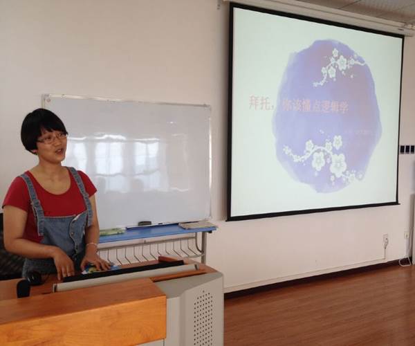 说明: http://rwyx.zmc.edu.cn/UpFile/201507/2015070733929981.jpg