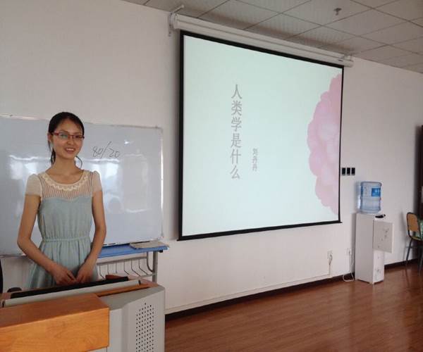 说明: http://rwyx.zmc.edu.cn/UpFile/201507/2015070733950137.jpg