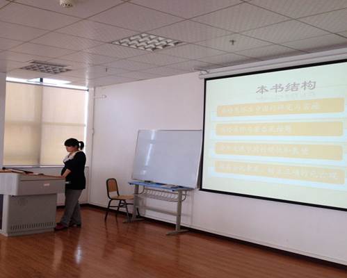 说明: http://rwyx.zmc.edu.cn/UpFile/201504/2015042937148525.jpg