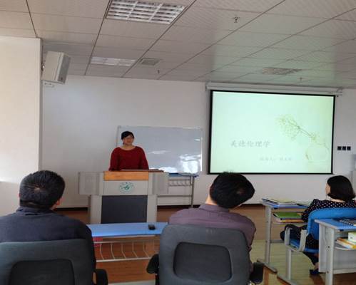 说明: http://rwyx.zmc.edu.cn/UpFile/201504/2015042937178681.jpg