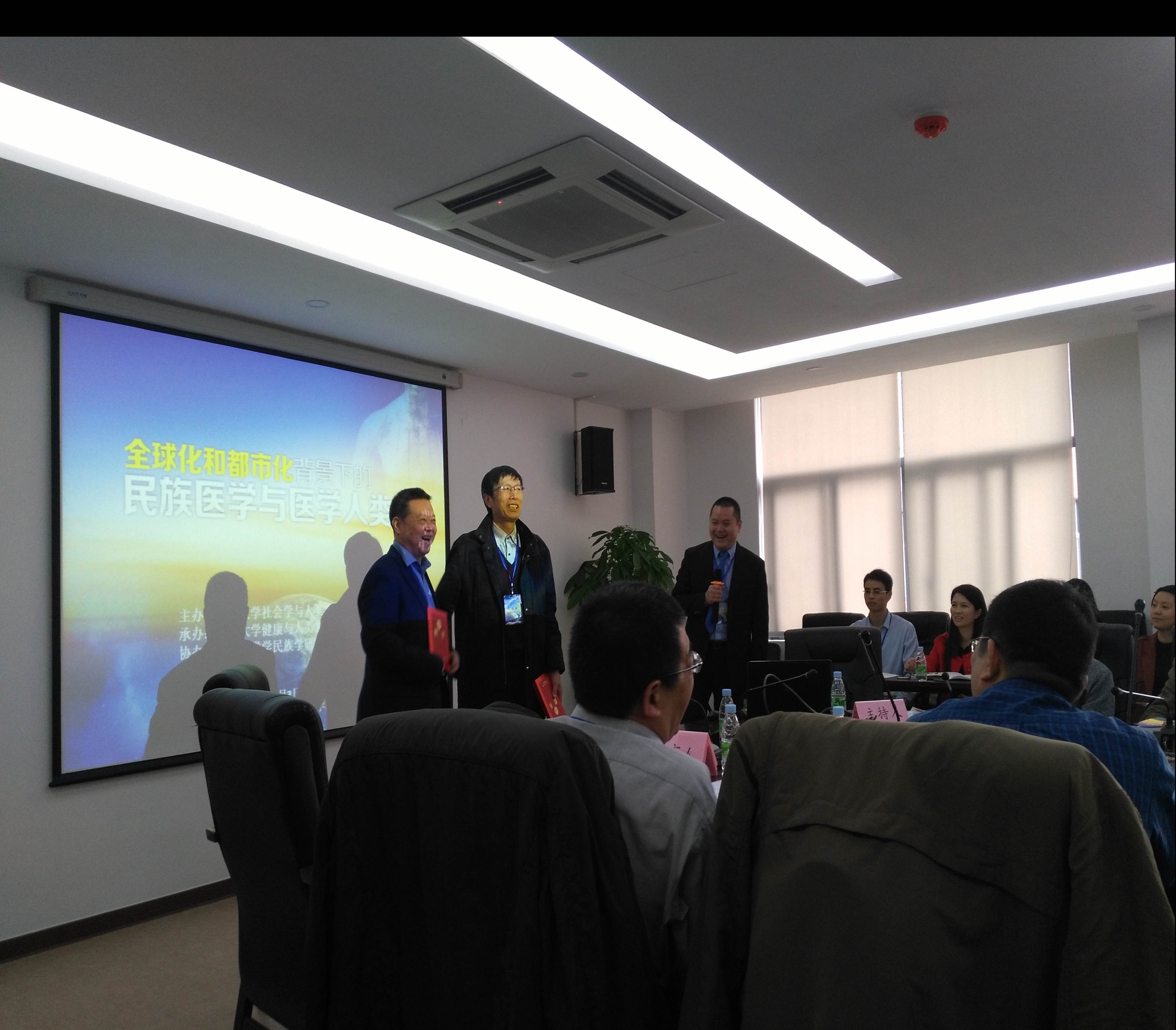 说明: http://rwyx.zmc.edu.cn/UpFile/201612/2016120637114205.jpg