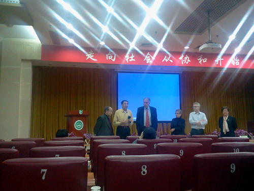 说明: http://rwyx.zmc.edu.cn/UpFile/201311/2013111341607581.jpg