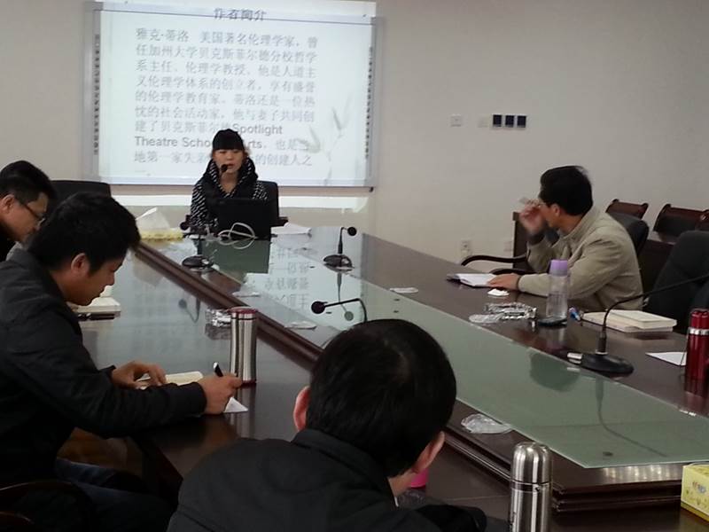 说明: http://rwyx.zmc.edu.cn/UpFile/201311/2013111538289033.jpg