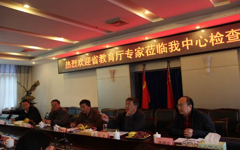 说明: http://rwyx.zmc.edu.cn/UpFile/201310/2013102363284845.JPG