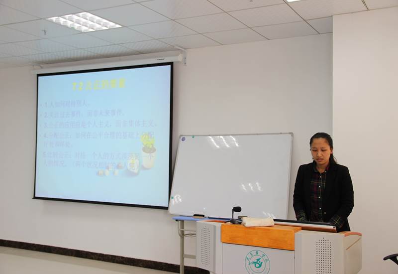 说明: http://rwyx.zmc.edu.cn/UpFile/201405/2014050764946265.JPG