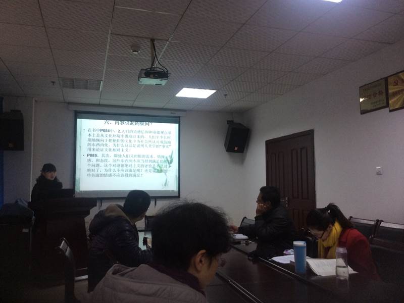 说明: http://rwyx.zmc.edu.cn/UpFile/201312/2013122662282065.jpg